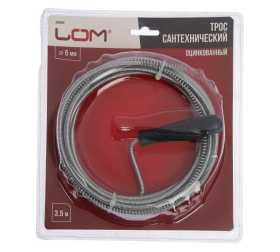 Сантехнический трос LOM оцинкованный, с ручкой, d=5 мм, L=3.5 м 4283054