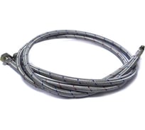 Шланги подводки Aquatek (M10x1/2, 700мм) 80FF1111SP 00000141077