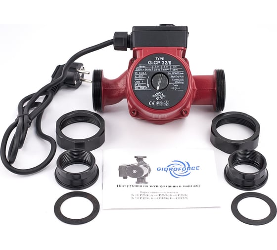 Циркуляционный насос GIDRO FORCE трехскоростной CP32/6(180mm)
