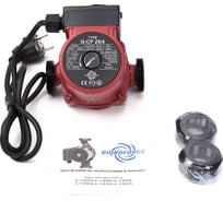 Циркуляционный насос GIDRO FORCE трехскоростной CP25/4(130mm)