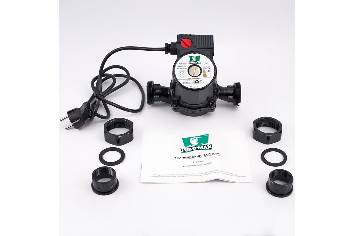 Циркуляционный насос PUMPMAN трехскоростной PRS25/6 (180mm) - выгодная ...