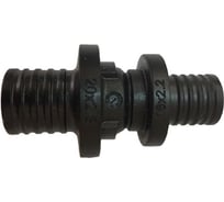 Муфта HOFT переходная PEX PPSU d16x25 для PE-X труб (аксиальная)  HFTCR-16х25 2162500 2 шт. в упаковке