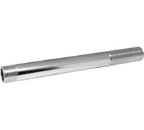 Сгон латунный Millennium 1/2"х250мм хромированный для промышленного монтажа NSUM1225