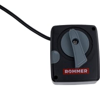 Сервопривод ROMMER RVM-0005-230002 230V, 120s, 10Nm RG0093NITKJNIR