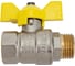 Кран шаровой латунный LD PRIDE Pride 47.15.В-Н.Б GAS Ду 15 Ру 40 бабочка с биркой LD 47.362.15 1