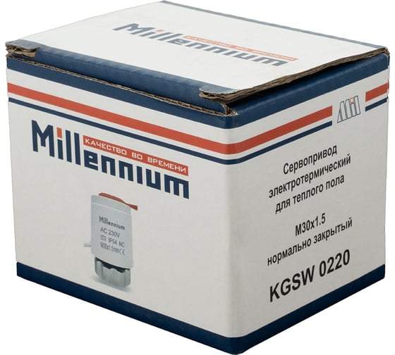 Сервопривод электротермический для коллекторных групп Millennium белый KGSW0220