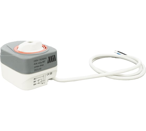 Сервопривод для трехходового крана Millennium (230V - 50/60Hz) SPKT0103