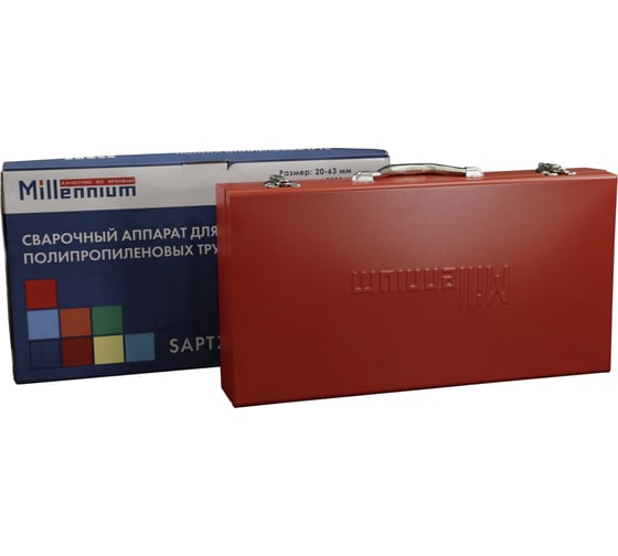 Паяльный аппарат для пайки пластиковых труб Millennium 20-63 2200 Вт SAPT2263