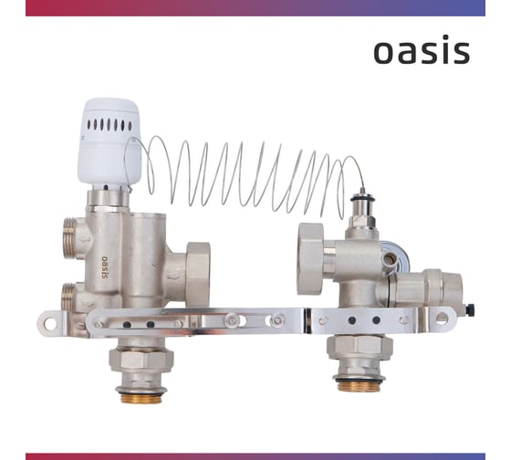 Насосно-смесительный узел OASIS NSL01-130/180