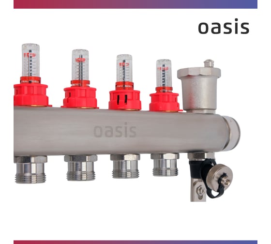 Коллекторная группа OASIS с расх. в сборе, 5-вых. НЕРЖ 1”3/4 KNR01-05