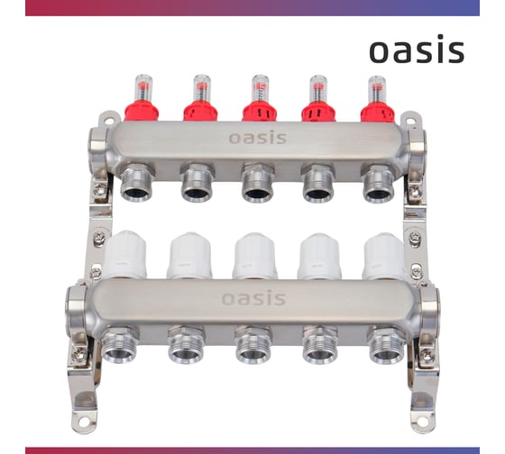 Коллекторная группа OASIS с расх., 5-вых. НЕРЖ 1”3/4 KNB01-05