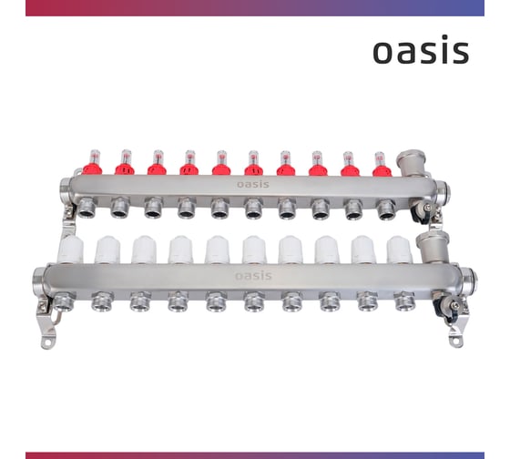 Коллекторная группа OASIS с расх. в сборе, 10-вых. НЕРЖ 1”3/4 KNR01-10
