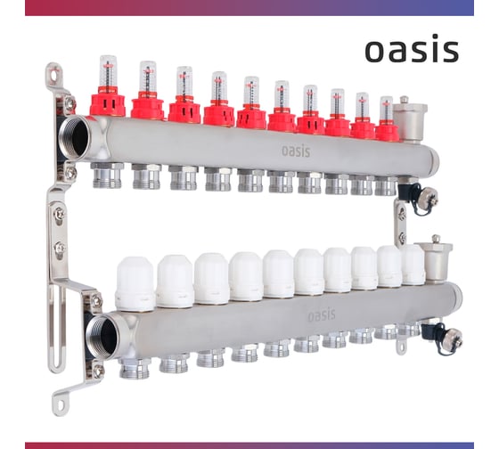 Коллекторная группа OASIS с расх. в сборе, 10-вых. НЕРЖ 1”3/4 KNR01-10