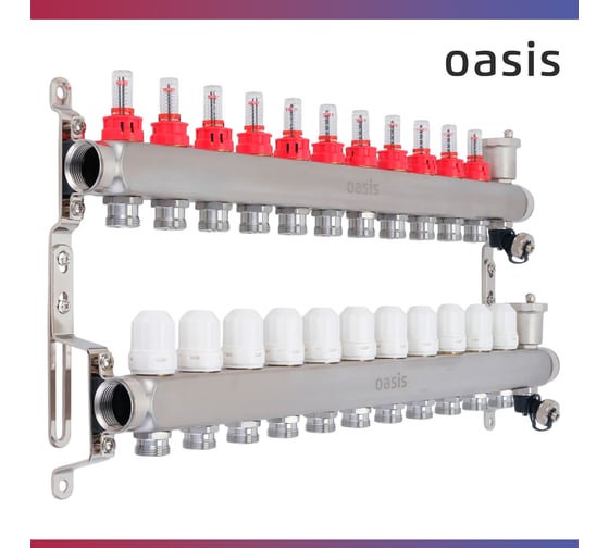 Коллекторная группа OASIS с расх. в сборе, 11-вых. НЕРЖ 1”3/4 KNR01-11