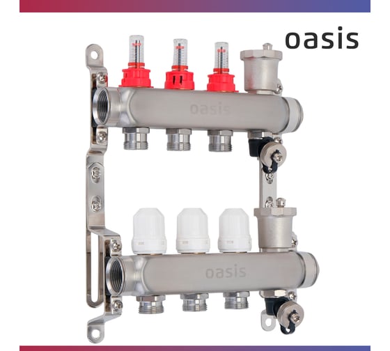 Коллекторная группа OASIS с расх. в сборе, 3-вых. НЕРЖ 1”3/4 KNR01-03
