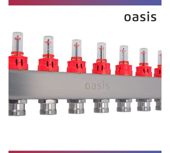Коллекторная группа OASIS с расх., 10-вых. НЕРЖ 1”3/4 KNB01-10