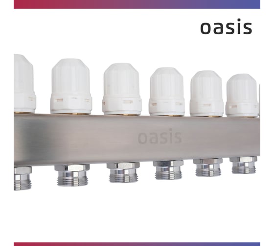 Коллекторная группа OASIS с расх., 10-вых. НЕРЖ 1”3/4 KNB01-10
