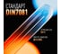 Стекло смотровое AlfaOpt Клингера рифленое Alfaglass № 7 (280x34x17) DIN 7081 AG-SK-7 3