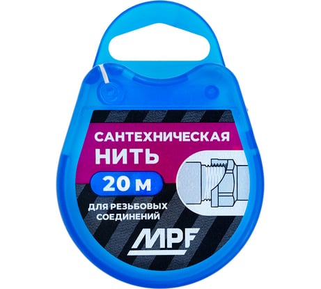 Сантехническая нить для резьбовых соединений MPF 20 метров ИС.131453
