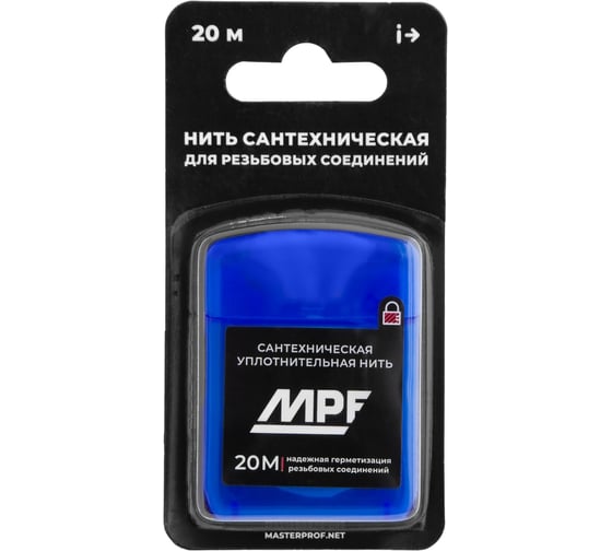 Нить сантехническая уплотнительная для резьбовых соединений 20м MPF ИС.131453