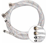 Гибкая подводка для смесителя KLIP КЛИП 1335 гайка из латуни, ПВХ покрытие, 1/2хМ10, 1000мм (2 шт.) тов-224321