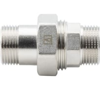 Американка прямая (разъемная муфта, сгон) ALATO НР-НР, латунь никелированная 1 (5/35) 0132-2525