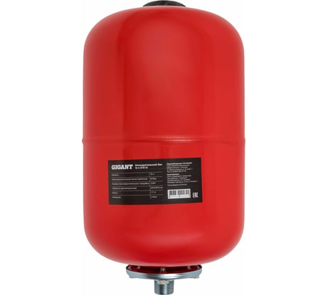 Расширительный бак Gigant 12 л GTE-12