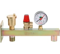 Группа безопасности VIEIR настенная 3 бар (10/1шт) AQ1058