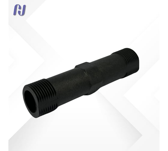 Вставка ремонтная для счетчика воды HOFT 3/4(серая) L=110 неполная резьба 032-1502НРЧ 8 шт. в упаковке