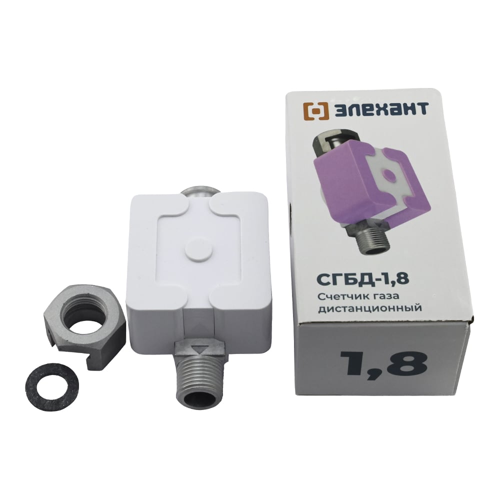 Счетчик газа с дистанционной передачей данных Элехант СГБД-1.8 УМНЫЙ ...