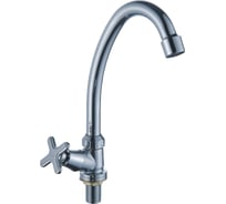 Водоразборный смеситель для холодной воды Эверест B41-350