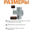 Ревизионный тройник Ostendorf 110х110 мм. 87 градусов,бесшумной канализации Skolan Safe, SKEAR 335405 3