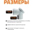 Ревизионный отвод Ostendorf 110 мм. 87 градусов,бесшумной канализации Skolan Safe, SKBR 335145 3