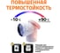 Ревизионный отвод Ostendorf 110 мм. 87 градусов,бесшумной канализации Skolan Safe, SKBR 335145 8