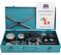 Паяльный аппарат для пайки пластиковых труб Millennium 20-63 1000 Вт SAPT1063