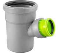 Тройник регулируемый Valfex 45-88 110-50 вн. канализ. (35) 23110050