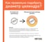 Цилиндры минераловатные теплоизоляционные SP-100 без покрытия XOTPIPE 208x30x1000 6 шт. (6 пог. м) VISP100L10DT208-30 2