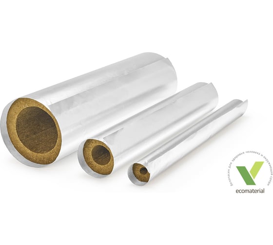 Минераловатные теплоизоляционные цилиндры XOTPIPE SP-100 Outside 108x40x1000 поставляется кратно упаковке, в упаковке 5 шт.(5 пог. м) VISP100OTССL10DT108-40 1