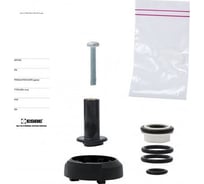 Ремкомплект ESBE VRG802 INTERIOR KIT DN25 1700 69 10