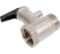 Предохранительный клапан для бойлера Millennium 1/2", с курком PBSK1212