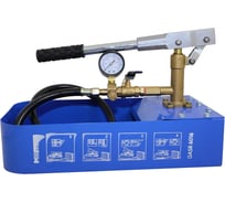 Опрессовочный аппарат ручной Millennium 60 бар( 7л) OASR6016