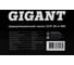 Циркуляционный насос Gigant GCP 25-4-180 11