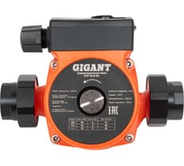 Циркуляционный насос Gigant GCP 25-6-130