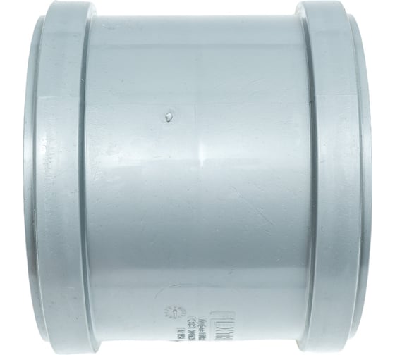 Муфта двойная для канализации Flextron 110 SVK-K14827 Н0000014827
