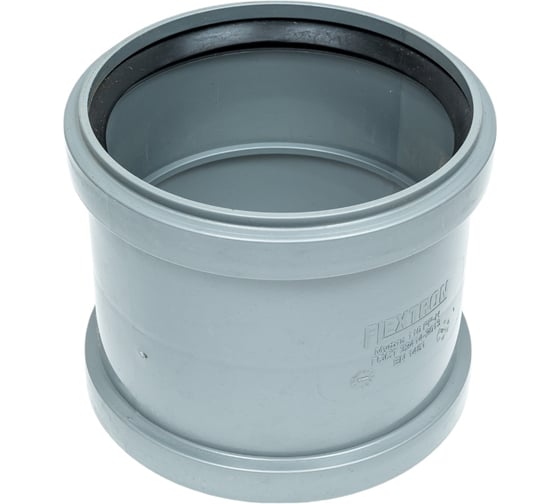 Муфта двойная для канализации Flextron 110 SVK-K14827 Н0000014827