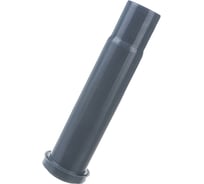 Патрубок для канализации компенсационный Flextron 50 SVK-K14835 Н0000014835