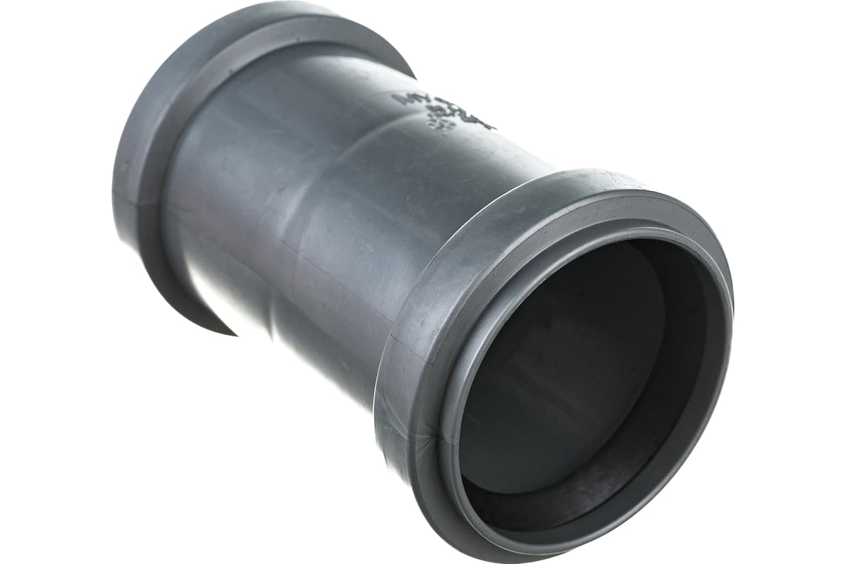 Муфта двойная для канализации Flextron 50 SVK-K14826 Н0000014826 ...