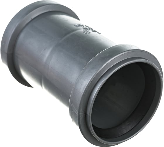 Муфта двойная для канализации Flextron 50 SVK-K14826 Н0000014826