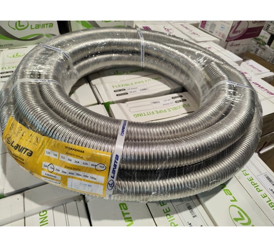 Труба гофрированная Lavita нерж сталь, отожженная HF 50А ( R) 10м HF 50A (R)
