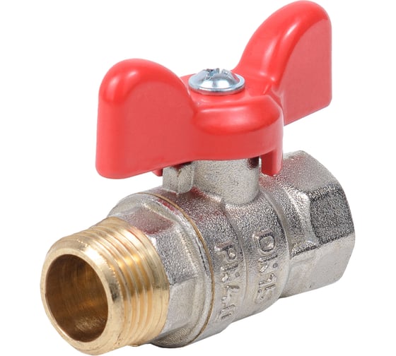 Кран шаровой Dist 1/2 г/ш, бабочка, Ду15, Ру40, Стандарт Н321Б/107-9580